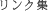 NW