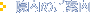 @̂ē